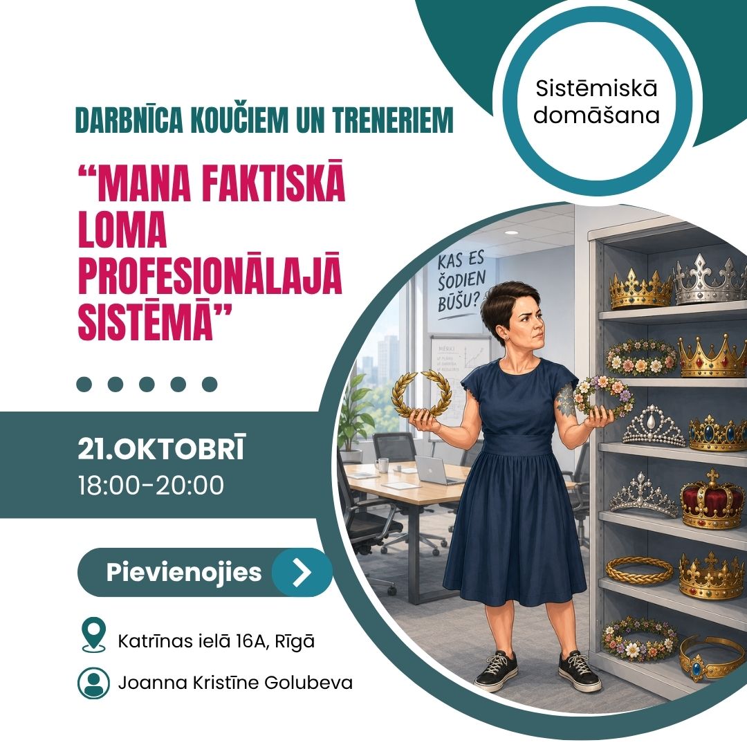 Mana faktiskā loma profesionālajā sistēmā
