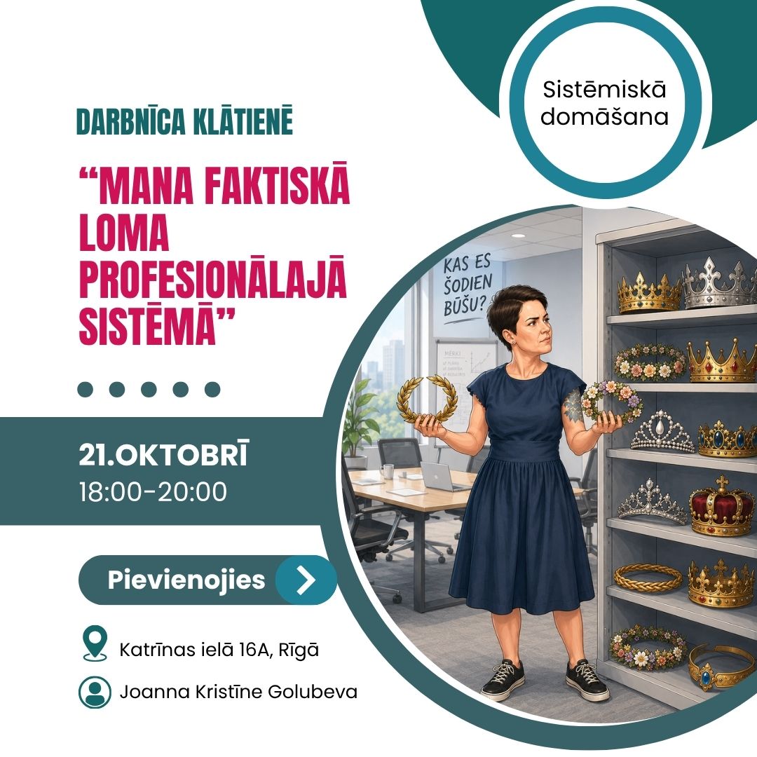 Mana faktiskā loma darba sistēmā