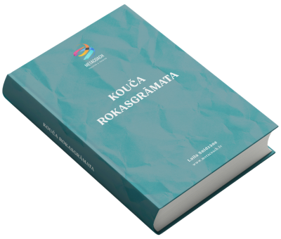 Kouču rokasgrāmata